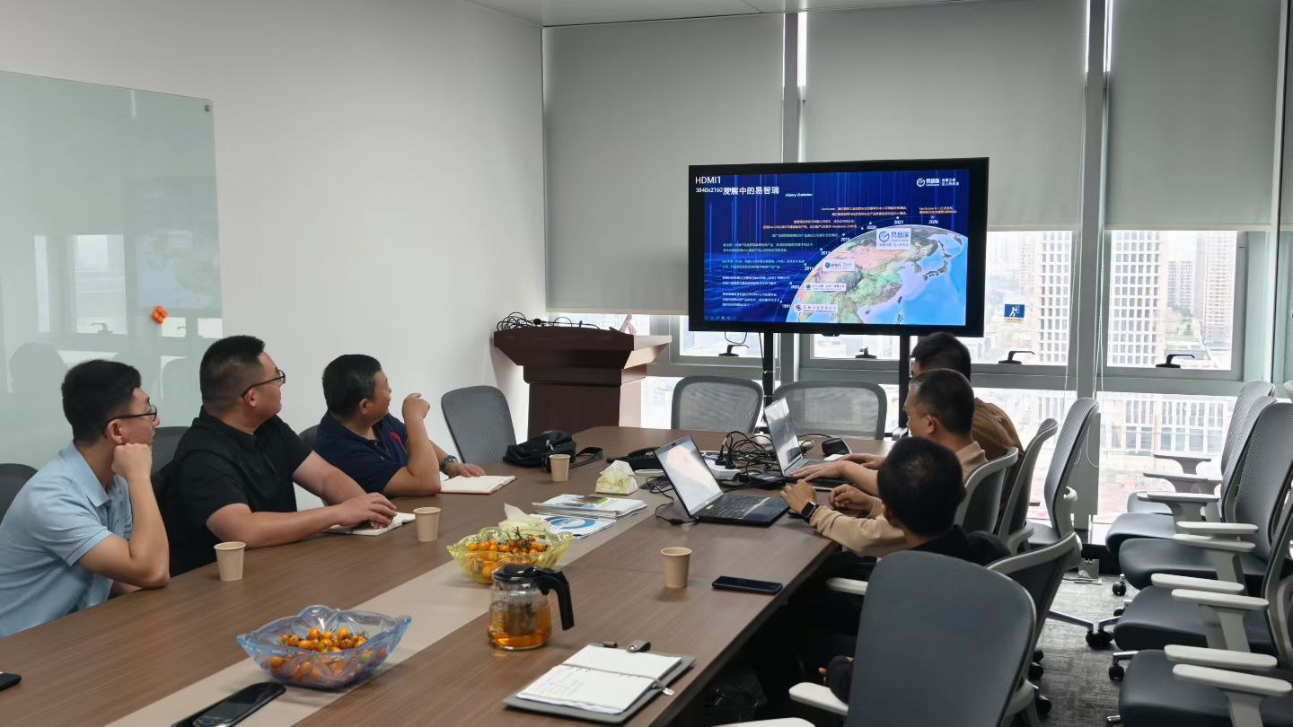 Esri China · Guangzhou Visit · 02, a user-provided photo