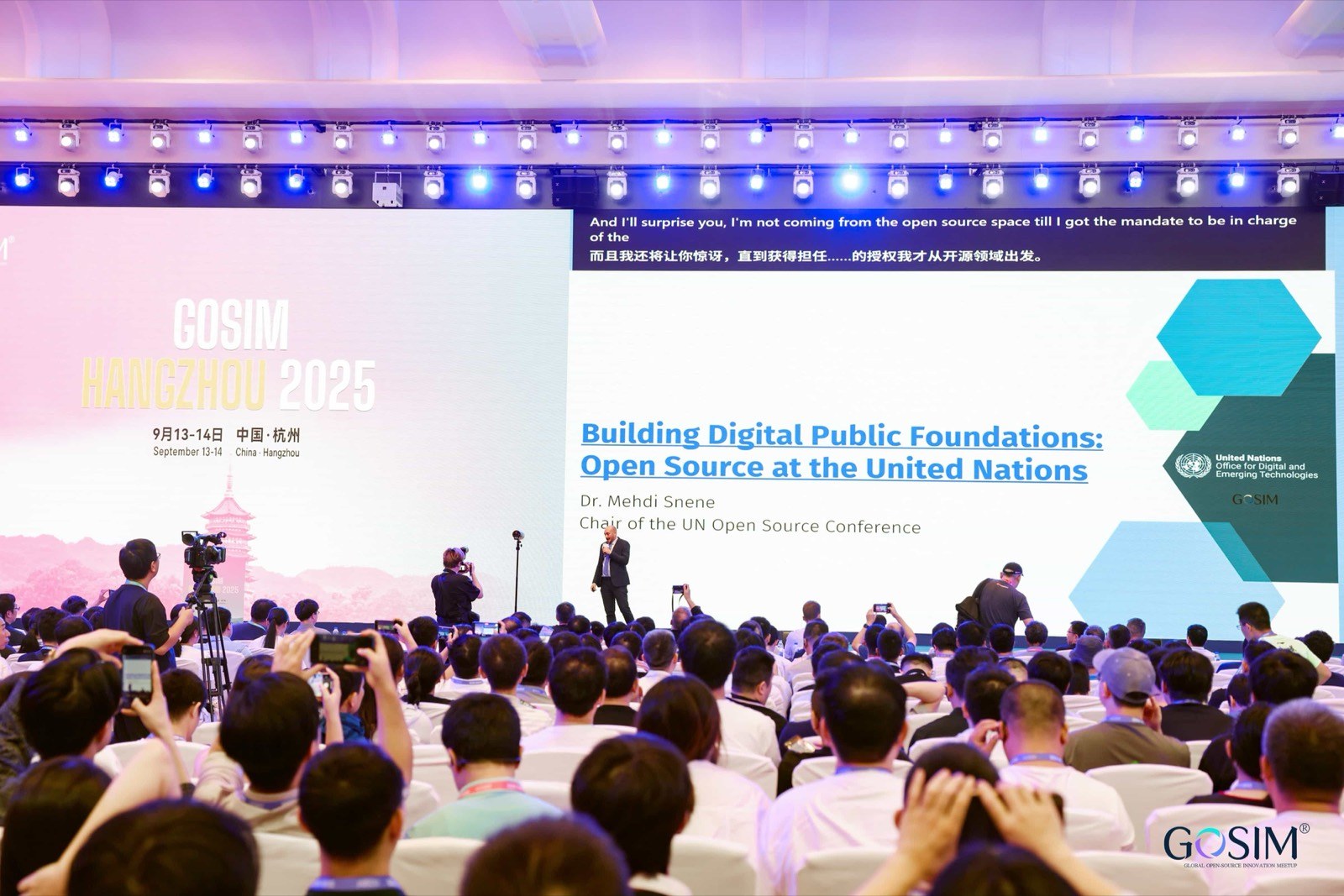 Official archive image from GOSIM Hangzhou 2025; not photographed by me at the event