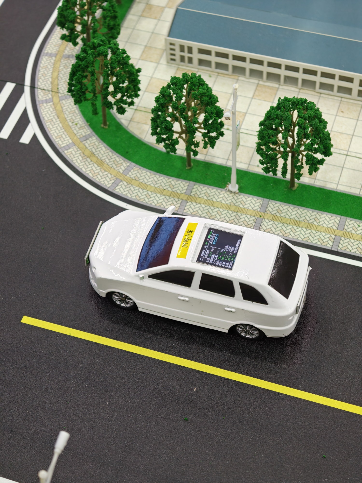 Smart Transportation Lab · 01, a user-provided photo