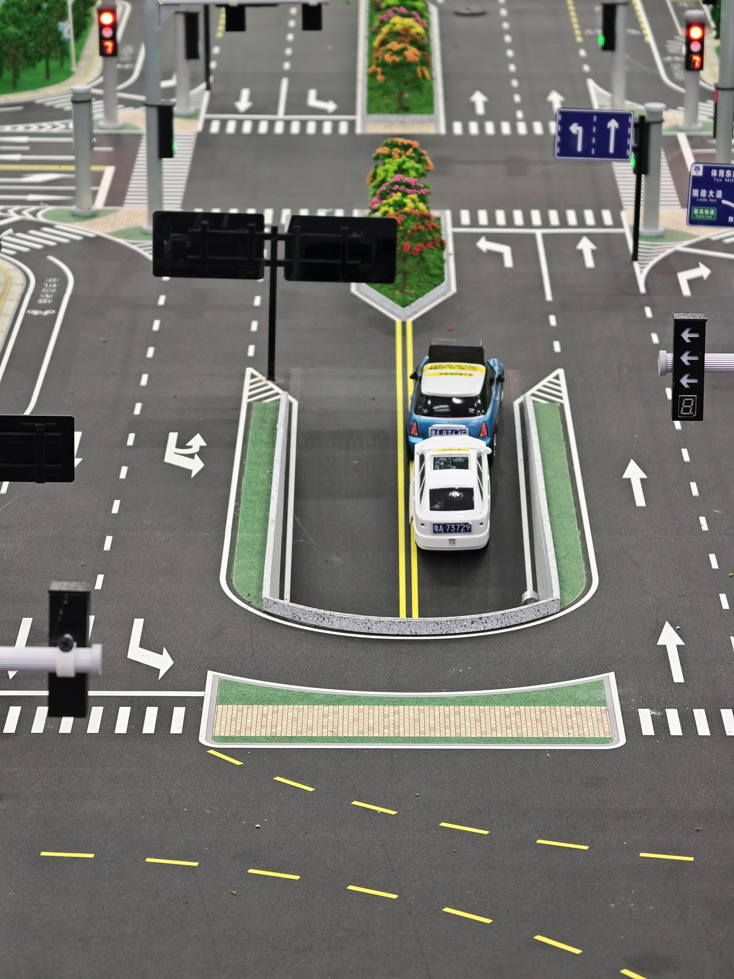 Smart Transportation Lab · 05, a user-provided photo